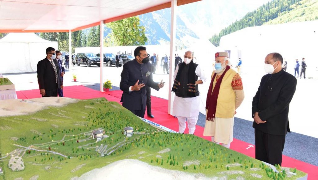 प्रधानमंत्री नरेंद्र मोदी ने देश को समर्पित की अटल टनल रोहतांग