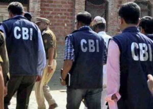 Breaking News CBI News