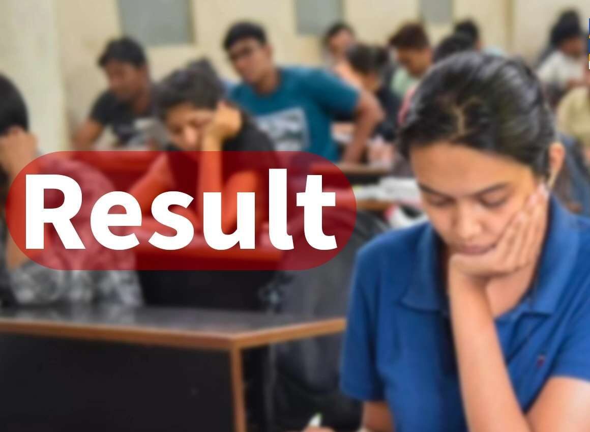 ICAI CA Foundation Result 2024 : ICAI CA फाउंडेशन रिजल्ट 2024: आज जारी हुए परिणाम, जानें कैसे देखें