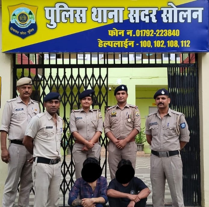 सोलन पुलिस ने मोहाली से पकड़ा नशा सप्लाई करने वाला मुख्य सरगना