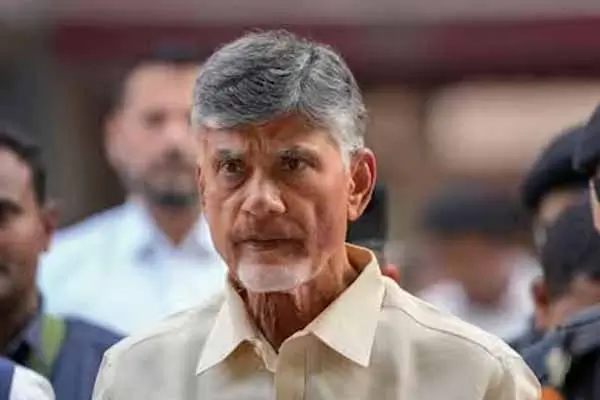 Skill Development Scam: पूर्व CM Chandrababu Naidu