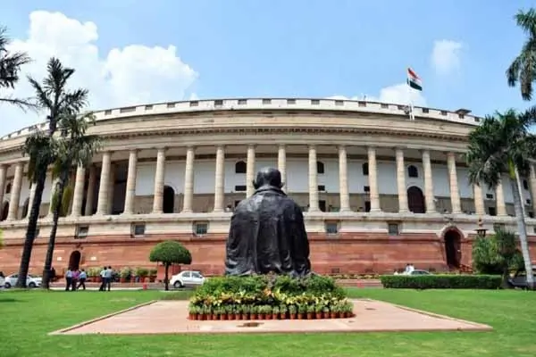 Parliament Special Session 2023