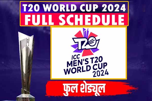 T20 World Cup 2024 Schedule