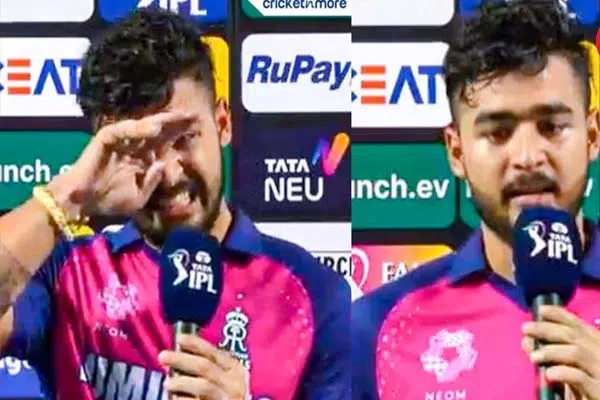 Riyan Parag became emotional after playing match winning innings