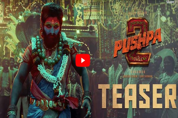 Pushpa 2 Teaser