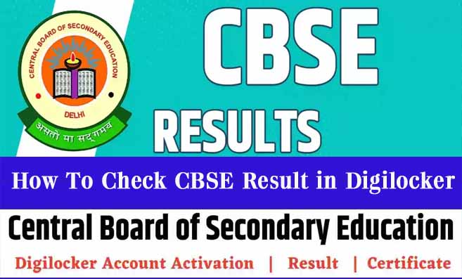 How To Check CBSE Result in Digilocker : CBSE Board Class 10th, 12th Result 2024