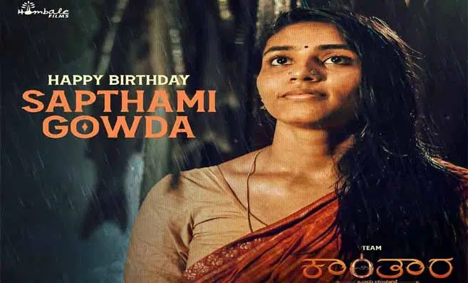 Sapthami Gowda Birthday Celebration: