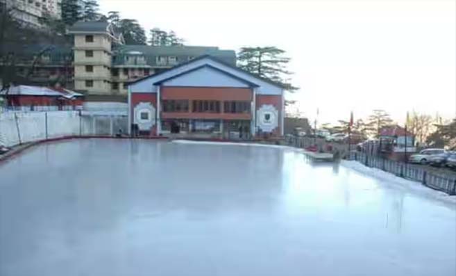 Shimla Ice Skating Rink: शिमला में बनेगा आत्याधुनिक आईस स्केटिंग रिंक, 12 महीने चले रहेंगे आईस स्केटिंग के आयोजन..!