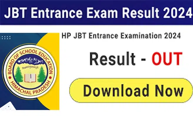 HP JBT Result 2024: जेबीटी की भर्ती का बैच वाइज रिजल्ट घोषित!