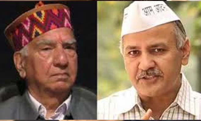 Himachal Politics: हिमाचल के पूर्व सीएम शांता ने खड़ी की BJP की मुश्किलें, दिल्ली के पूर्व उपमुख्यमंत्री मनीष सिसोदिया की कर दी तारीफ!