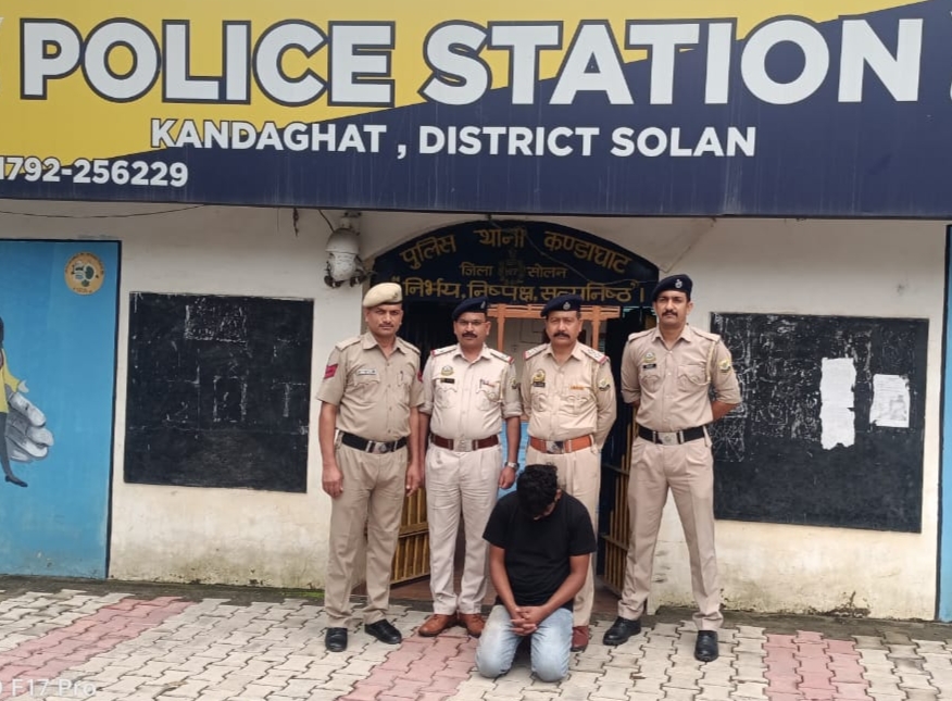 Solan News: सोलन पुलिस की बड़ी कार्रवाई: अफ़ीम तस्कर गिरफ्तार, 2 किलो अफ़ीम बरामद!