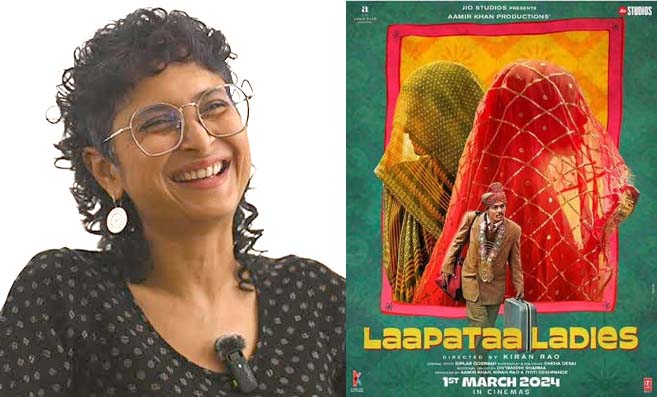 Laapataa Ladies Special Screening: लापता लेडीज' की स्पेशल स्क्रीनिंग से पहले किरण राव ने सुप्रीम कोर्ट को कहा धन्यवाद