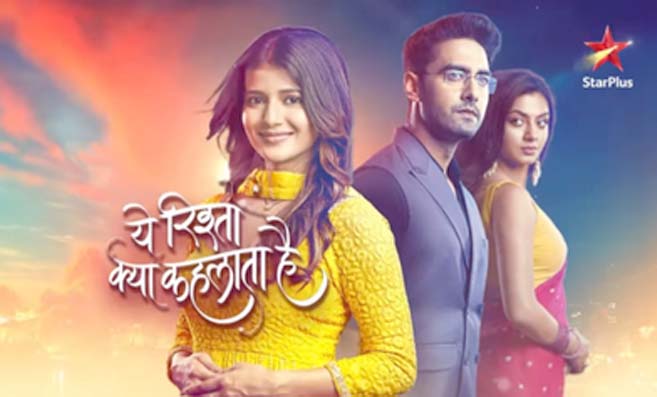 Yeh Rishta Kya Kehlata Hai Written Update:अभिरा का मंदिर भागने का प्लान? दादीसा का चौंकाने वाला राज 'ये रिश्ता क्या कहलाता है' में आया सामने!