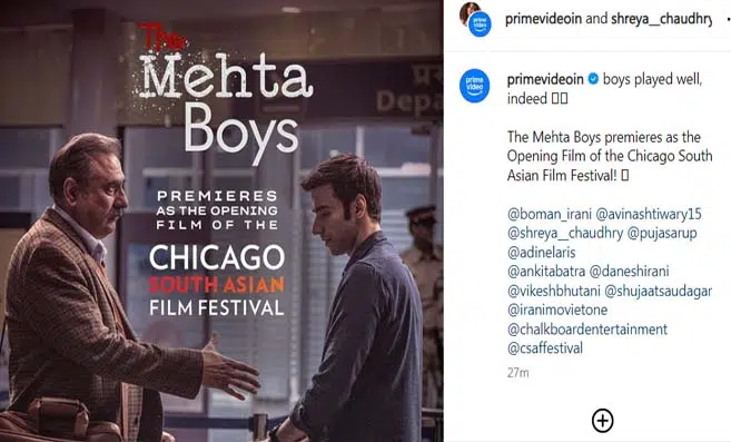 The Mehta Boys: प्राइम वीडियो की ओरिजनल मूवी "द मेहता बॉयज" का 15वें शिकागो साउथ एशियन फिल्म फेस्टिवल की ओपनिंग नाइट पर होगा प्रीमियर