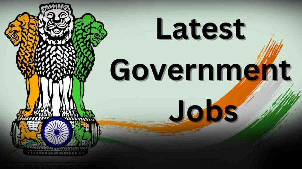 Government Jobs 2024: सरकारी नौकरी पाने का सुनहरा अवसर.!, जानिए नई भर्तियों की जानकारी