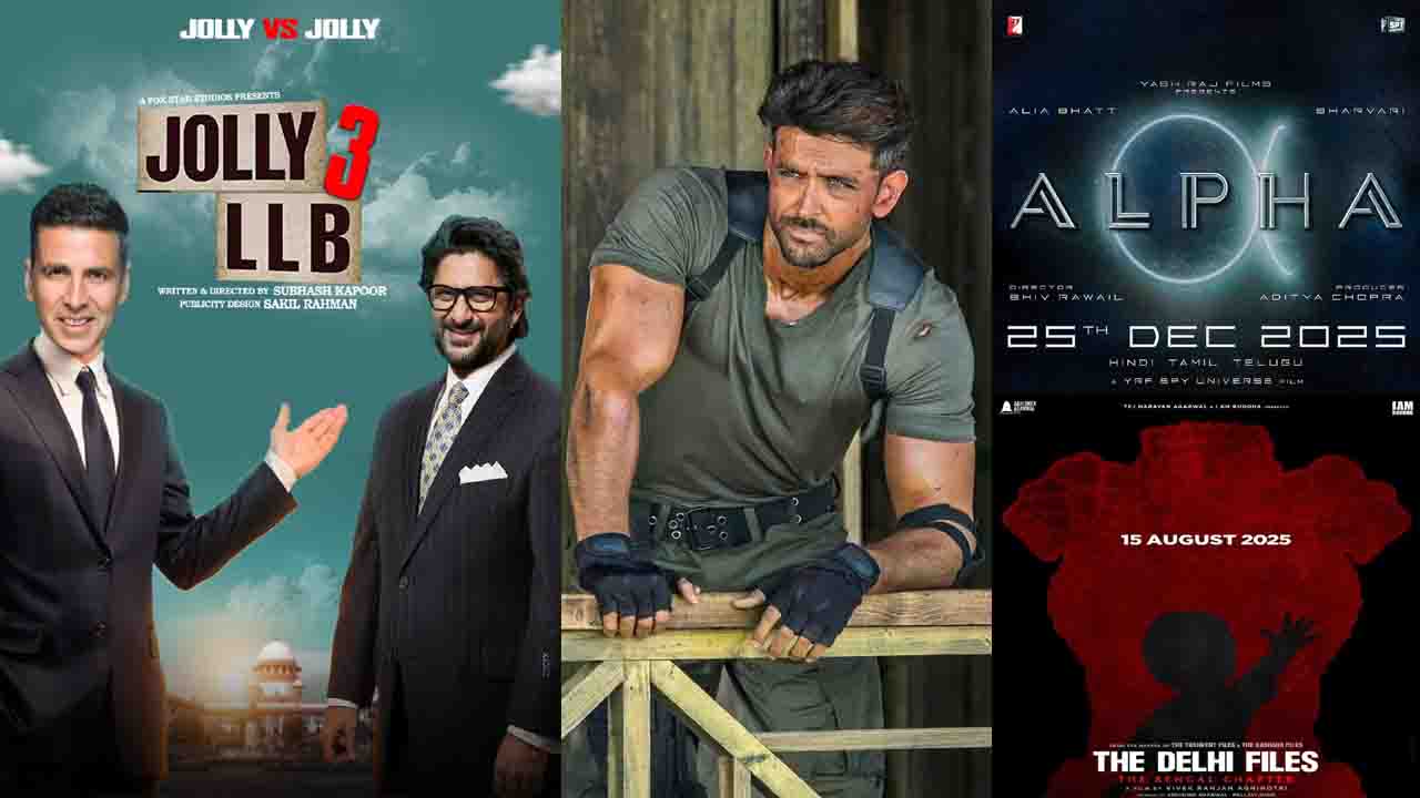 Upcoming Movies 2025: 2025 में देखने के लिए 5 सबसे प्रत्याशित बॉलीवुड फिल्में!