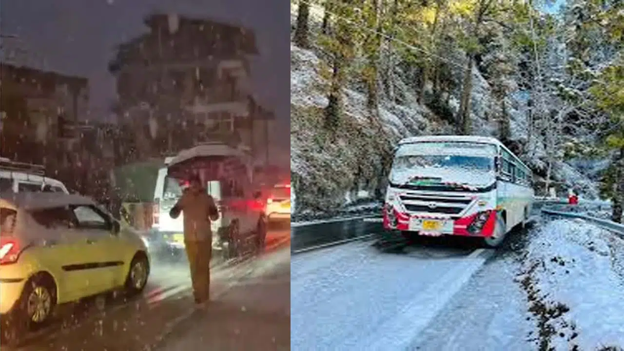 Himachal Snowfall: हिमाचल में फिर बर्फबारी.. मनाली में फंसी सैकड़ों गाड़ियां, HRTC के भी थमे पहिए..!