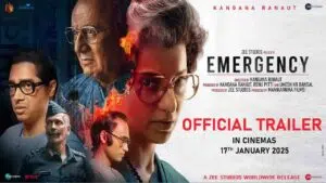 Emergency Trailer 2: कंगना की इमरजेंसी का एक और धमाकेदार ट्रेलर रिलीज..!