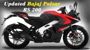 Updated Bajaj Pulsar RS 200: इस हफ्ते लॉन्च होगी नई बजाज पल्सर RS 200: जानिए क्या है खास?