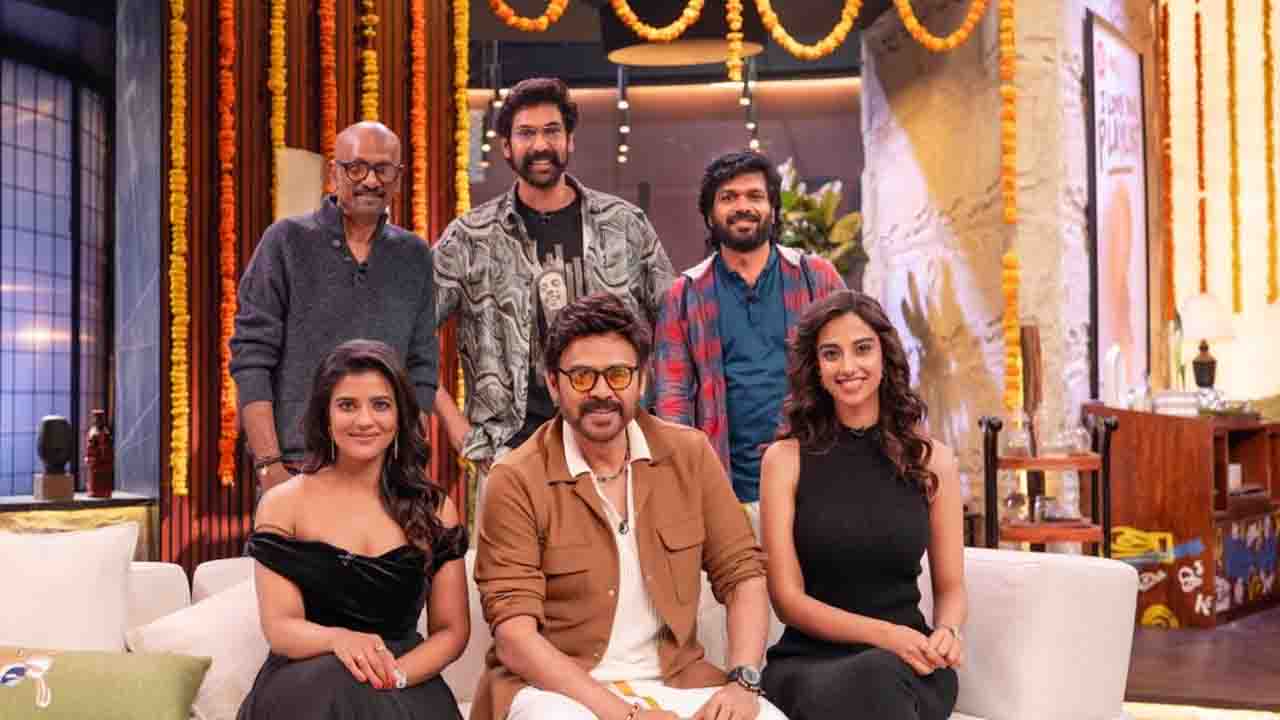 The Rana Daggubati Show Season Finale: राणा दग्गुबाती ने चाचा वेंकटेश दग्गुबाती के साथ की शानदार वापसी!