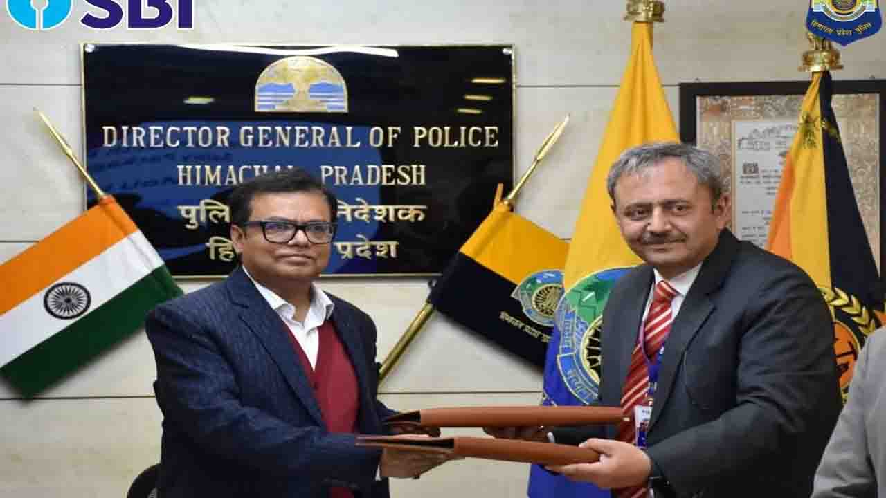 SBI Police Service Package: हिमाचल पुलिस कर्मियों को ऐसे मिलेगा विशेष लाभ..!